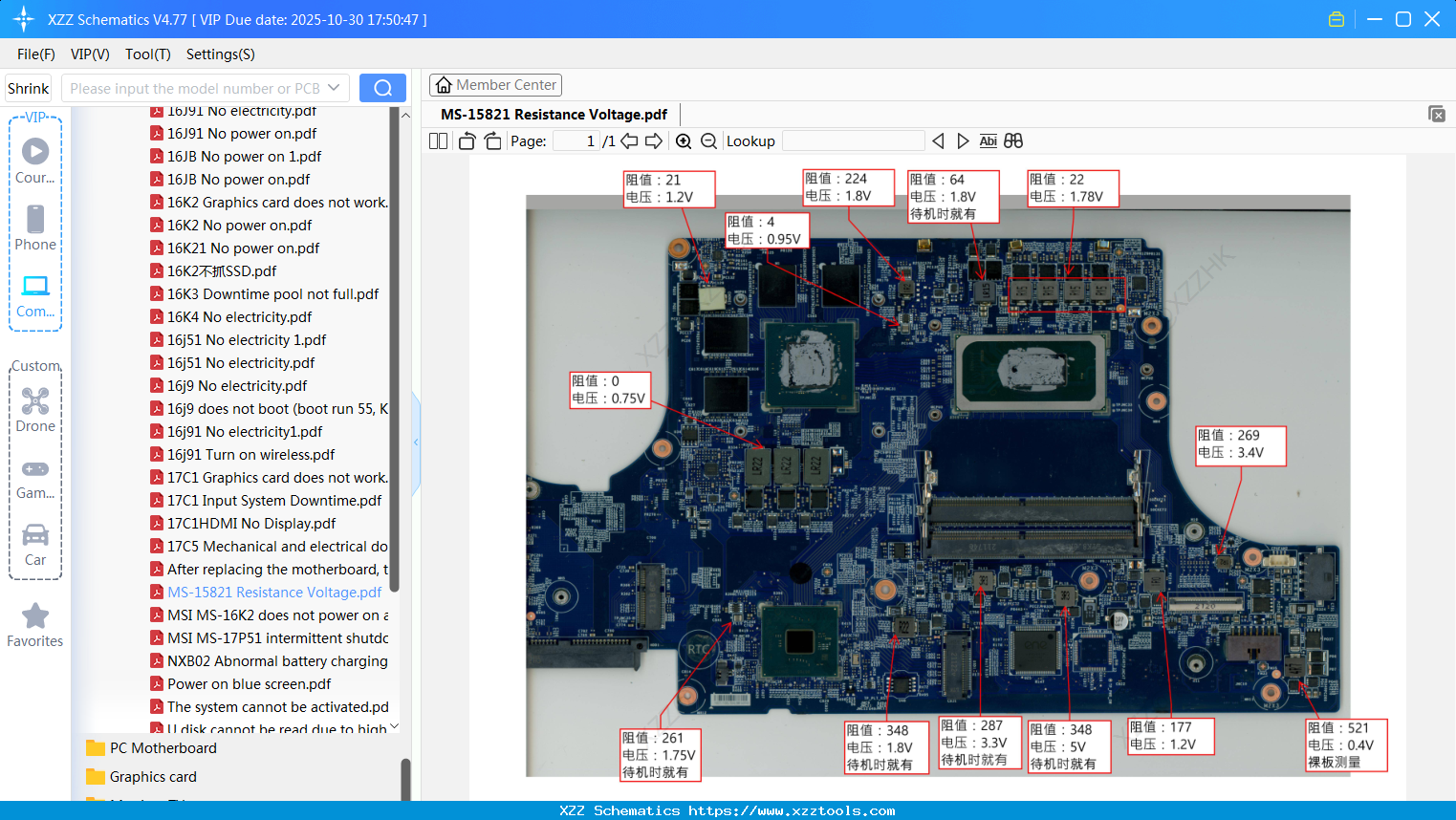 Laptop MSI MS-15821 Resistance Voltage